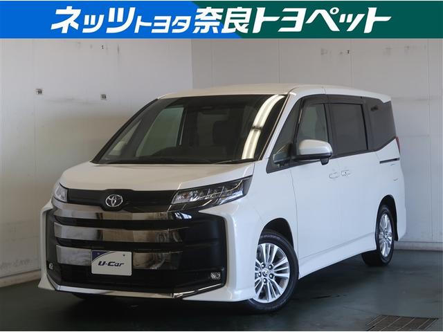 ノア Ｓ－Ｇ　ワンオーナー車　横滑り防止　エアロ　Ｂモニター　クルコン　スマートキ　アルミホイール　リアオートエアコン　ＡＡＣ　ナビ＆ＴＶ　ＥＴＣ車載器　イモビライザー　ＬＥＤライト　キーレス　ウォークスルー（1枚目）
