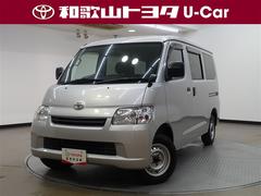 ライトエースバン GL ミュージックプレイヤー接続可 ETC 中古車画像