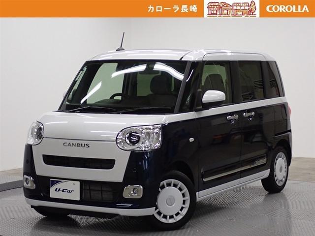 ϥ ࡼХ ȥ饤ץǡե륻꡼ʥӡģ֣ĺ