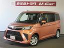 ルーミー Ｇ　追突軽減ブレーキ　パワステ　Ａストップ　ＬＥＤライト　ＴＶ　Ｒカメラ　記録簿付　横滑り防止システム　エアバック　セキュリティーアラーム　パワーウィンドウ　運転席助手席エアバック　オートエアコン　ＡＢＳ（1枚目）