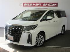 アルファード 2.5S タイプゴールド イモビ バックモニタ- LEDランプ 半革シート WSR リアオートエアコン 点検記録簿 エアコン DVDプレーヤー 横滑防止装置 アルミ パワーウィンドウ ABS キーレス 3列シート メモリーナビ 中古車画像