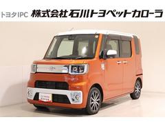 ピクシスメガ Gターボ SAIII 4WD フルセグ メモリーナビ DVD再生 ミュージックプレイヤー接続可 バックカメラ 衝突被害軽減システム ETC ドラレコ 両側電動スライド LEDヘッドランプ アイドリングストップ 中古車画像