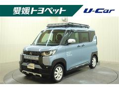 デリカミニ T プレミアム 4WD フルセグ メモリーナビ バックカメラ 衝突被害軽減システム ETC ドラレコ 両側電動スライド LEDヘッドランプ アイドリングストップ 中古車画像