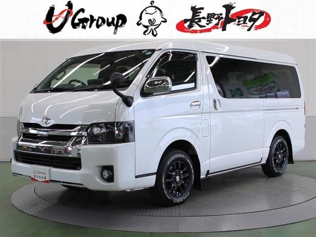 ハイエースワゴン ＧＬ　４ＷＤ　フルセグ　メモリーナビ　バックカメラ　衝突被害軽減システム　ＥＴＣ　ＬＥＤヘッドランプ　乗車定員１０人（1枚目）