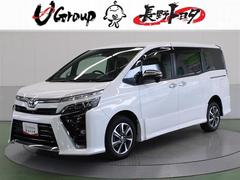 ヴォクシー ZS 煌III 4WD フルセグ メモリーナビ DVD再生 ミュージックプレイヤー接続可 バックカメラ 衝突被害軽減システム ETC 両側電動スライド LEDヘッドランプ ウオークスルー 乗車定員7人 3列シート 中古車画像