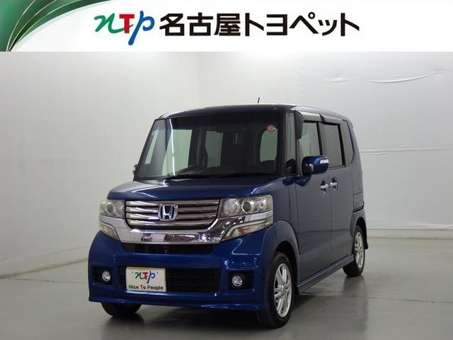 愛知・岐阜・三重・静岡在住で、現車確認可能な方への販売に限らせて頂きます
