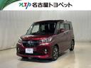 carPhoto