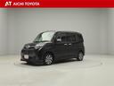 『TOYOTA認定中古車』衝突回避支援システム&ドラレコ&ETCを搭載!