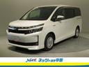 ミニバンのことなら当店舗に!お気軽にご相談下さい♪ トヨタの安心U-Car!走行距離無制限ロングラン保証1年付