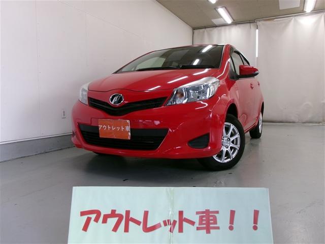 ヴィッツ Ｆ　スマイルエディション　盗難防止　パワステ　４ＷＤ　エアコン　パワーウィンドウ　ＡＢＳ　スマートキー（1枚目）