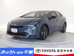 プリウス Z フルセグ バックカメラ 衝突被害軽減システム ETC LEDヘッドランプ ミュージックプレイヤー接続可 記録簿 安全装備 展示・試乗車 オートクルーズコントロール 電動シート TV アルミホイール 中古車画像