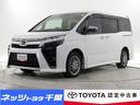 【営業方針】千葉県内にお住まいの方への販売となります 同業者及び輸出を含む転売目的の方への販売はお断りさせていただいております