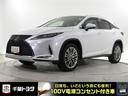 【認定中古車】予防安全装備 フルセグTV メモリーナビ バックモニター付