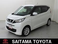 デイズ X 衝突回避軽減ブレーキ 踏み間違い制御装置 車線逸脱警報 オートハイビーム バックモニター スマートキー ハロゲンヘッドランプ メモリーナビ フルセグTV CD再生 純正アルミホイール 中古車画像