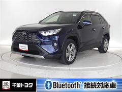 RAV4 G タイヤ4本交換 4WD 衝突被害軽減ブレーキ 障害物センサー 車線逸脱警報 ペダル踏み間違い抑制装置 先進ライト クルーズコントロール ディスプレイオーディオ 全周囲モニター LEDヘッドライト 中古車画像