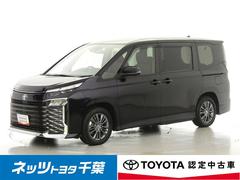 ヴォクシー ハイブリッドS-G フルセグ メモリーナビ バックカメラ 衝突被害軽減システム ETC 両側電動スライド LEDヘッドランプ 3列シート ワンオーナー DVD再生 ミュージックプレイヤー接続可 記録簿 乗車定員8人 CD 中古車画像