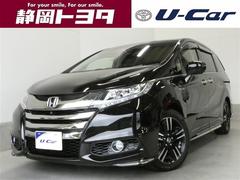 オデッセイハイブリッド ハイブリッドアブソルート・ホンダセンシンアドバンスP 衝突被害軽減 オートクルーズコントロール スマ-トキ- ナビTV AAC VSA アルミ 盗難防止装置 PWシート DVD再生 三列シート LED ワンオーナー フルセグ ETC カーテンエアバッグ 中古車画像