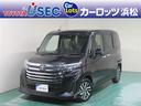 carPhoto
