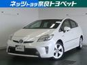 販売は近畿2府4県及び三重県に限らせて頂きます。ご了承ください。