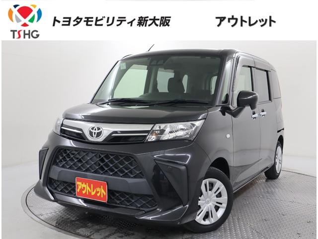 ȥ西 롼ߡ ءե륻꡼ʥӡģ֣ĺ