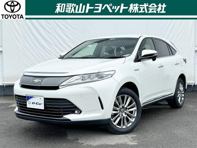 ハリアーハイブリッド プレミアム　４ＷＤ　フルセグ　メモリーナビ　ＤＶＤ再生　ミュージックプレイヤー接続可　バックカメラ　衝突被害軽減システム　ＥＴＣ　ＬＥＤヘッドランプ　ワンオーナー（1枚目）