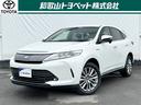 ハリアーハイブリッド プレミアム　４ＷＤ　フルセグ　メモリーナビ　ＤＶＤ再生　ミュージックプレイヤー接続可　バックカメラ　衝突被害軽減システム　ＥＴＣ　ＬＥＤヘッドランプ　ワンオーナー（1枚目）