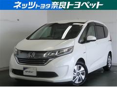 フリードハイブリッド ハイブリッド・Gホンダセンシング 軽減ブレーキ キーフリーシステム ミュージックプレイヤー接続可 1オ-ナ- DVD再生可能 サイドカーテンエアバック ECON メモリーナビ 後カメラ Aクルーズ 地デジフルセグTV 横滑防止 ABS 中古車画像