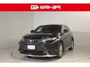 隣接県で、ご来店可能な方のみ販売させて頂きます。 福岡県/長崎県または隣接県でご来店可能な方のみ販売させていただきます。