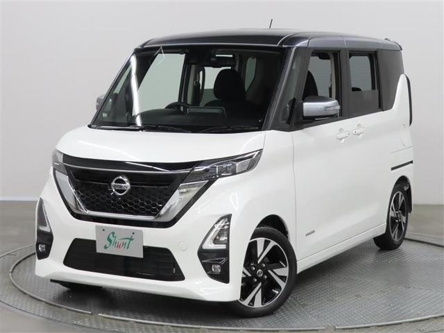 ご来店頂ける福岡県のお客様への販売に限らせていただきます。