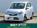 11月2日(日)10:30抽選販売特選車!