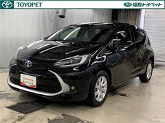 アクア Z フルセグ メモリーナビ ミュージックプレイヤー接続可 バックカメラ 衝突被害軽減システム ETC LEDヘッドランプ 中古車画像