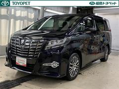 アルファード 2.5S Cパッケージ 中古車画像