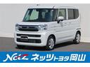 届出済未使用車です！岡山県内、隣県にお住いのお客様の販売に限らせていただ