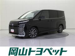 ヴォクシー ハイブリッドS-Z フルセグ メモリーナビ DVD再生 ミュージックプレイヤー接続可 後席モニター バックカメラ 衝突被害軽減システム ETC ドラレコ 両側電動スライド LEDヘッドランプ 乗車定員7人 3列シート 中古車画像