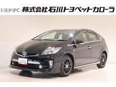 プリウスPHV S フルセグ メモリーナビ DVD再生 ミュージックプレイヤー接続可 バックカメラ ETC HIDヘッドライト 中古車画像