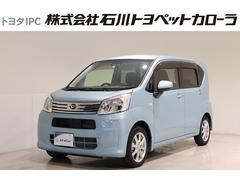 ムーヴ XリミテッドII SAIII ミュージックプレイヤー接続可 衝突被害軽減システム LEDヘッドランプ アイドリングストップ 中古車画像