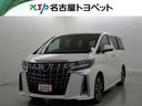 愛知・岐阜・三重・静岡在住で、現車確認可能な方への販売に限らせて頂きます