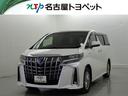 愛知・岐阜・三重・静岡在住で、現車確認可能な方への販売に限らせて頂きます
