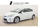 経済的なハイブリッドカー、是非ご検討下さい!【岐阜県内の販売に限らせてい