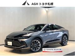 クラウンクロスオーバー Gアドバンスド・レザーパッケージ TSS レザー フルセグTV パワーシート LEDヘッドライト クルーズコントロール 寒冷地仕様 Bカメラ ドライブレコーダ オートエアコン アルミホイル ETC付 横滑り防止装置 4WD TV 中古車画像