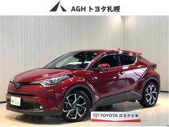 C-HR G ハーフ革 TSS AC100V電源 アイドルストップ DVD再生可 寒冷地仕様 LEDヘッド バックモニタ イモビライザー ナビ&TV キーフリーシステム スマキー 横滑り防止機能 クルーズC アルミ 中古車画像