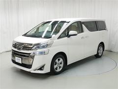 ヴェルファイア 2.5X 4WD メモリーナビ DVD再生 ミュージックプレイヤー接続可 バックカメラ 衝突被害軽減システム ETC 電動スライドドア LEDヘッドランプ 乗車定員8人 3列シート 記録簿 中古車画像