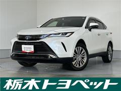 ハリアーハイブリッド Z レザーパッケージ 地デジ 横滑防止 盗難防止システム Bモニター 革 LEDライト パワーウィンドウ クルコン スマートキ- 助手席エアバック パワーシート エアバッグ 点検記録簿 オートエアコン ナビTV ETC 中古車画像