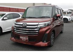 トール カスタムG パワステ フルオートエアコン オートクルーズ パワーウィンドウ ワンセグ 助手席エアバッグ LEDライト キーレス Iストップ ウォークスルー イモビ バックカメラ ESC DVD ETC エアバック 中古車画像