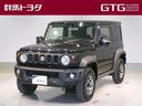 当社では「群馬県」と「茨城・栃木・埼玉・新潟・長野」在住の方への販売に限