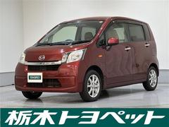 ムーヴ X アイドリングストップ車 デュアルエアバッグ TVナビ 盗難防止 インテリキー AW ベンチ ETC キーレスエントリ オートエアコン 記録簿 エアバック パワーステ ABS パワーウインドウ ワンセグ 中古車画像