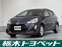 アクア G バックモニタ セキュリティー メンテナンスノート デュアルエアバック ナビTV パワーウィンドウ 1オーナ- 地デジ ESC ATエアコン ABS パワーステアリング オートクルーズ アルミ ETC 中古車画像