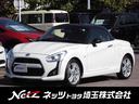 ＳＤナビ　バックモニター　ＥＴＣ付です（＾＾）