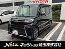 当社新車店舗で試乗車として使用していました。 こちらの車両は、継続的に当社へご入庫頂ける方に優先販売させて頂きます。