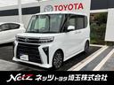 当社新車店舗で試乗車として使用していました。 こちらの車両は、継続的に当社へご入庫頂ける方に優先販売させて頂きます。
